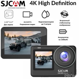 SJCAM SJ10 Pro Dual Screen - Экшн-камера