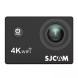 Бюджетная 4K-Wi-Fi экшн-камера SJ4000AIR | SJCAM