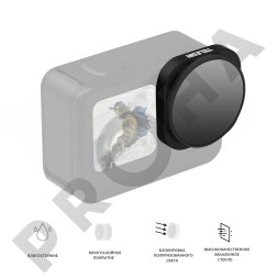 Нейтральные фильтры с эффектом поляризации ND/PL8,16,32 для GoPro HERO 12/11/10/9 | TELESIN