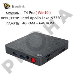 Мини ПК Beelink T4Pro Celeron/4G ОЗУ/ 64G ПЗУ