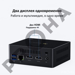 МиниПК для офиса, с креплением к монитору. ОЗУ 8Гб/ПЗУ 256Гб