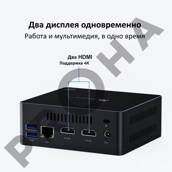 МиниПК для офиса, с креплением к монитору. ОЗУ 8Гб/ПЗУ 256Гб