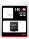 SJCAM® Аккумулятор для SJ7 STAR