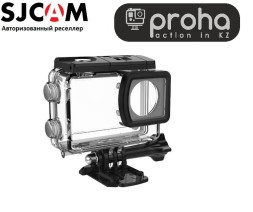 Аквабокс для SJCAM SJ6 LEGEND | SJCAM